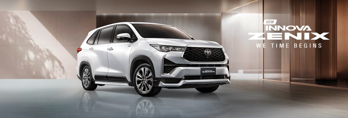 NEW Innova Zenix